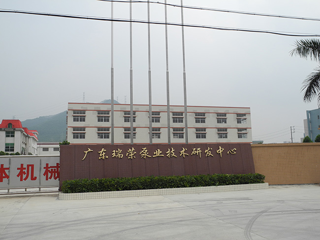 工程案例32