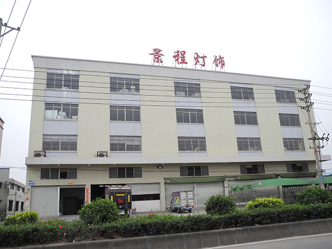 工程案例35